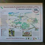 Апартаменты H Apartman Jankov